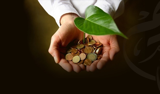 Zakat: Your Greatest Investment!