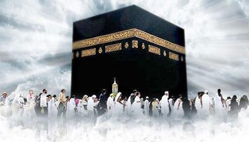 Hajj: A Faithful Journey To Allah!