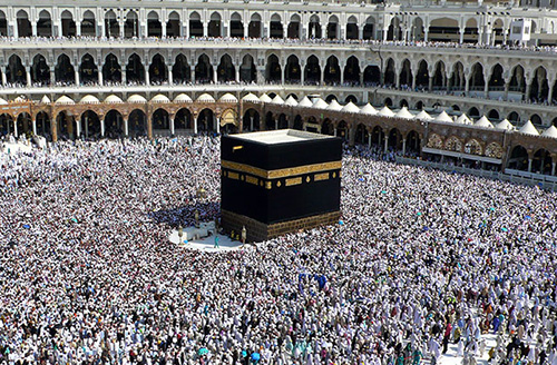 Hajj: The fifth pillar